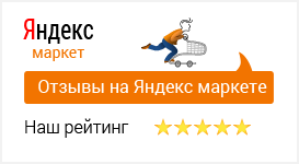 Рейтинг магазина Норди-Палки на Яндекс.Маркете